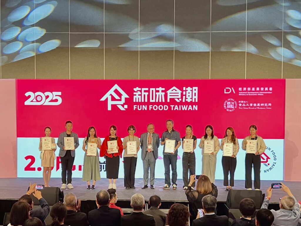 里仁獲2025新味食潮「金質獎」,展現低碳創新影響力!