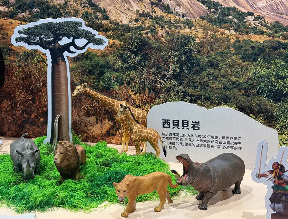 邀你來里仁誠食市集,參觀史瓦帝尼特展