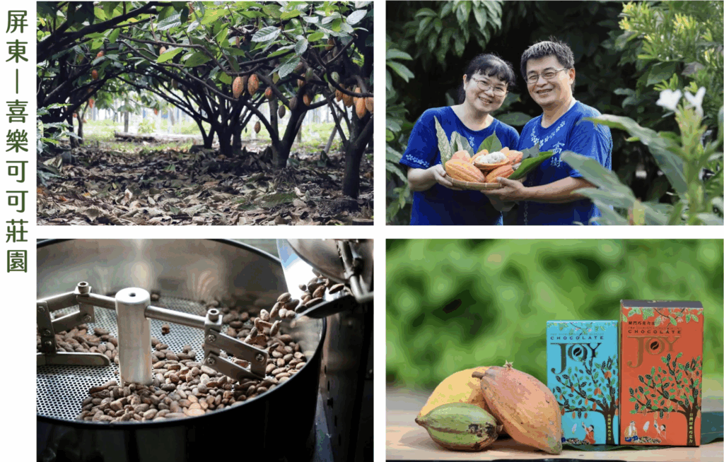 走訪有機農場，邊玩邊守護大地~ 里仁會員專享9折優惠！