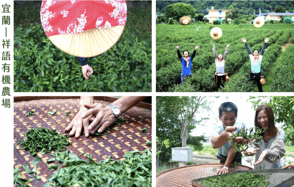 走訪有機農場，邊玩邊守護大地~ 里仁會員專享9折優惠！