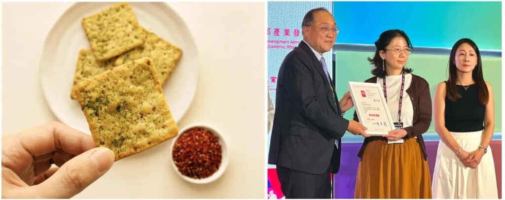 賀！里仁滸苔蘇打餅獲2026年新味食潮獎