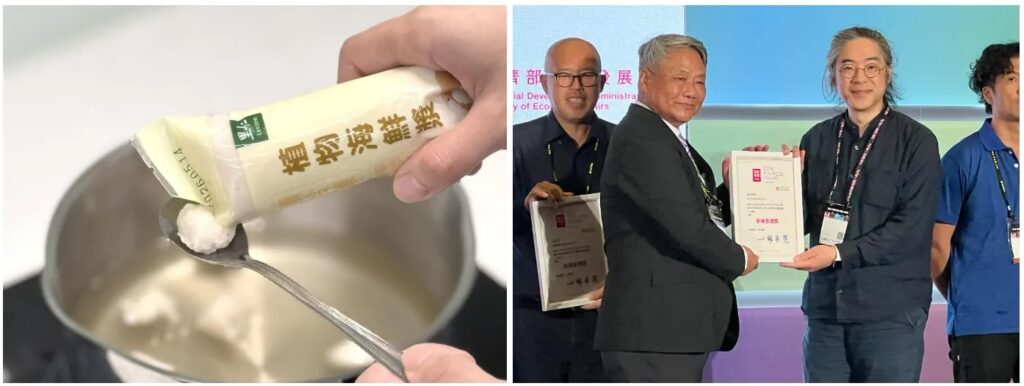 賀！里仁植物海鮮漿獲2026年新味食潮獎