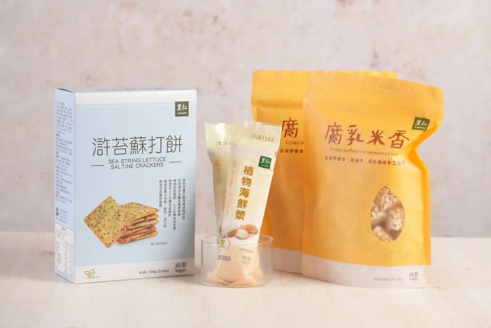 賀！里仁滸苔蘇打餅、植物海鮮漿與腐乳米香 獲2026年新味食潮獎
