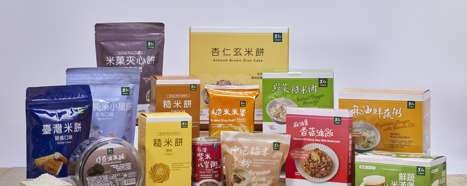 守住臺灣糧食底氣，里仁攜手農友廠商開發「米加工食品」